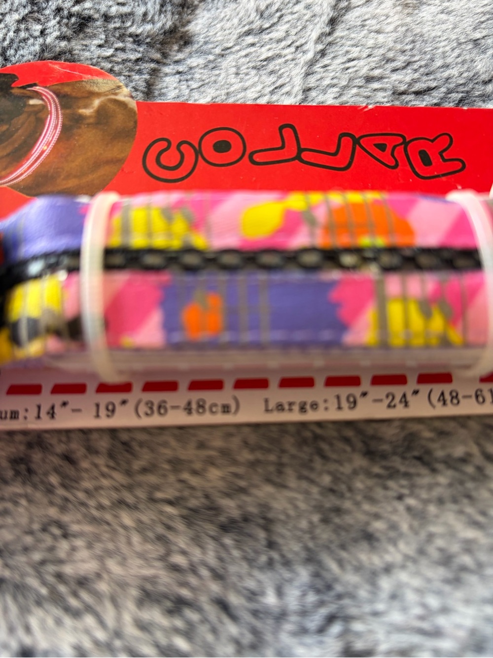 LED Dog Collar - Purple Floral - Picture 6 of 6